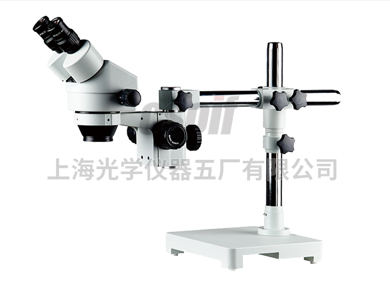 XTZ-05長臂支架體視顯微鏡
