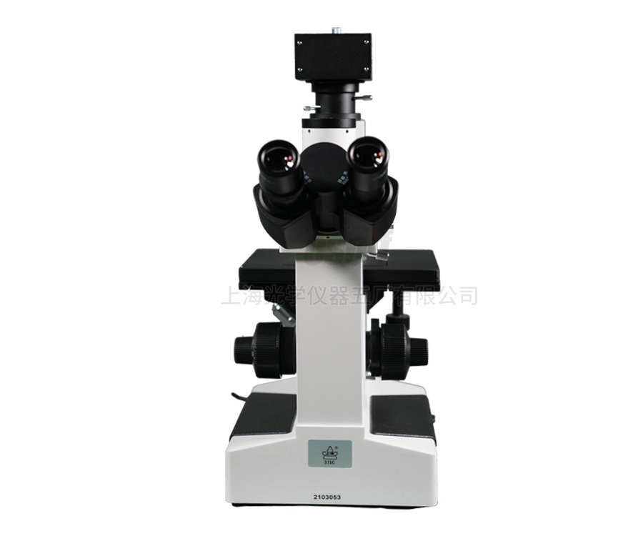 37XC倒置生物顯微鏡
