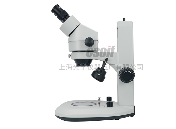 XTZ-G體視顯微鏡