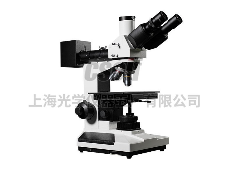 53XC正置金相顯微鏡